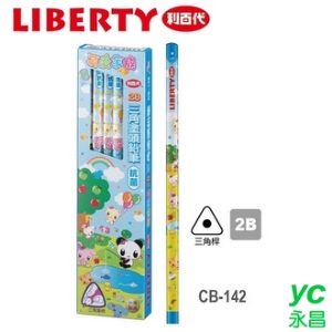 利百代 可愛家族2B三角塗頭 CB-142 鉛筆 12支/打