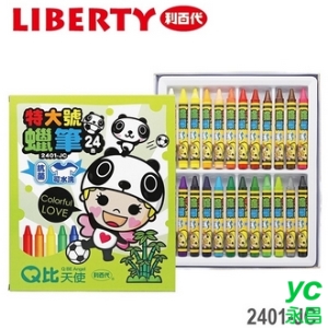 利百代 Q比天使特大號可水洗 2401-JC 蠟筆 24色/盒