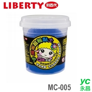 利百代 Q比天使 50g 魔術超輕MC-005 黏土 /盒