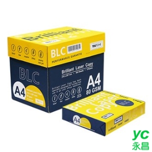 【BLC】 多功能 A4 影印紙 80磅 500張/包 100包/件 (外盒包裝以原廠出貨為準)