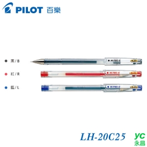 PILOT 百樂 LH-20C25 超細鋼珠筆  /支