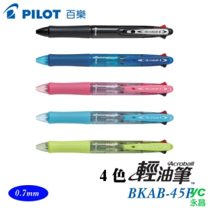 PILOT 百樂 BKAB-45F 4色輕油筆 / 支