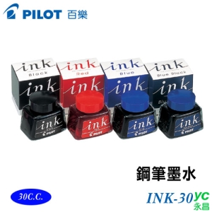 PILOT 百樂 INK-30 鋼筆 墨水 (水性) 30ml /瓶