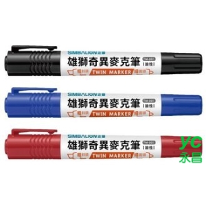 SIMBALION 雄獅 TM-001 油性 雙頭 奇異 麥克筆 12支入 /盒