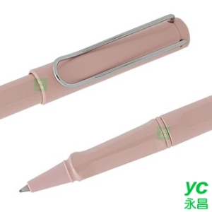 限量 2019 LAMY 狩獵者系列 SAFARI 粉彩 Pastel 馬卡龍 336 Rose櫻花粉 鋼珠筆 /支