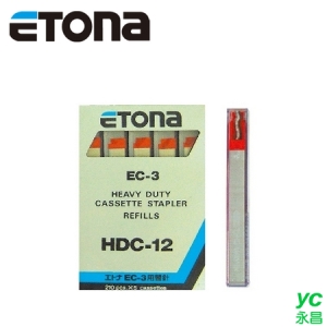 日本 ETONA  卡式 HDC-12 釘書針 訂書針 (70-100張)  5支/盒