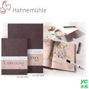 德國 Hahnemuhle  10628995 速寫本 A5 咖啡色 40張/本