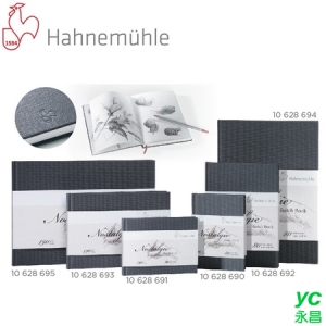德國 Hahnemuhle  10628690 懷舊 A6 素描本 40張/本