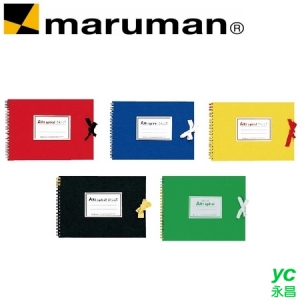 日本 maruman  F1 素描本 24頁 /本 S311-01 S311-02 S311-04 S311-05 S311-33