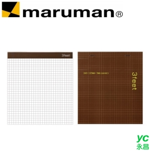 日本 maruman  N761 方型直式方格3feet 記事本 /本