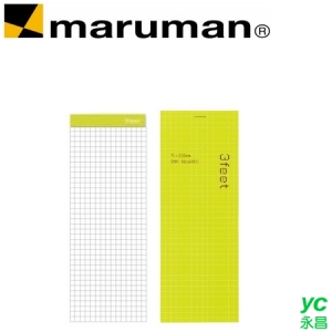 日本 maruman  N762 長型方格3feet A5 記事本 /本