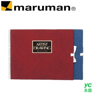 日本 maruman  藝術家F3 素描本 /本 S53A-01 S53A-02