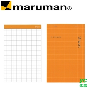 日本 maruman  N760 直式方格3feet A5 記事本 /本
