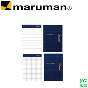 日本 maruman  直式3feet A7 記事本 /本 N766 N767