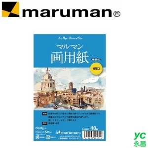 日本 maruman  S141C 藝術 特厚 明信片 40張 /組