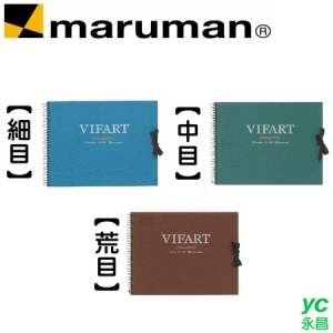 日本 maruman  F0 水彩紙 /本 S30V S20V S10V
