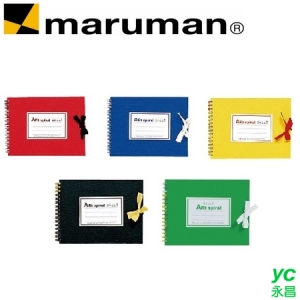 日本 maruman  F0 素描本 24頁 /本 S310-01 S310-02 S310-04 S310-05 S310-33