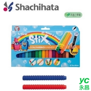 日本 Shachihata STIX凍凍粗芯積木 彩色筆 不含二甲苯 20色 /盒 SETX300-20WK