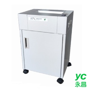 德寶 EUPO 環標型 CY-241C 碎紙機 /台