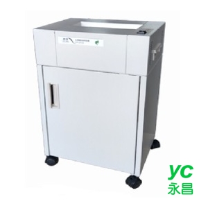 德寶 EUPO 環標型 CY-241S 碎紙機 /台
