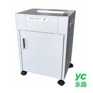 德寶 EUPO 環標型 CY-311C 碎紙機 /台