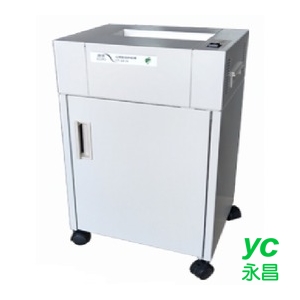 德寶 EUPO 環標型 CY-311S 碎紙機 /台