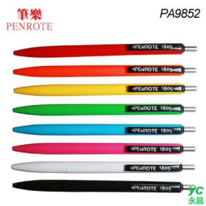 筆樂PENROTE 1805 中油筆 PA9852 24支 / 盒