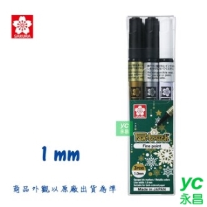 SAKURA 櫻花 PMKA-3CH1 油漆筆 1.0mm (金/銀/白) 3色 /盒
