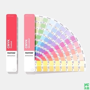 PANTONE 色票 CMYK指南 | 光面銅版紙 & 膠版紙( CMYK Guide | Coated & Uncoated ) 兩本入 /套 2021年版 GP5101B (舊型號GP5101A)