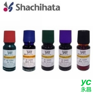 日本 Shachihata 不滅印油染料 速乾性 金屬用 油性 55ml 墨水 /瓶 M-500N