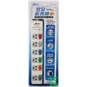 Mayka明家 6開6插 家用 延長線 6呎 /組 SP-61481-6