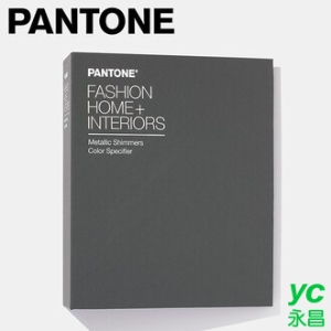 【預購，歡迎來電洽詢庫存】PANTONE 閃光金屬色手冊 Metallic Shimmers Color Specifier /本 FHIP410N