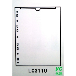 連勤 PP直式11孔U型A4文件袋 50打/箱 LC311U