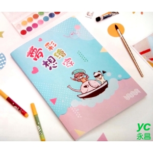 連勤 夢想彩繪家8K 側入式作品收集冊 20入/本 LC-8K20