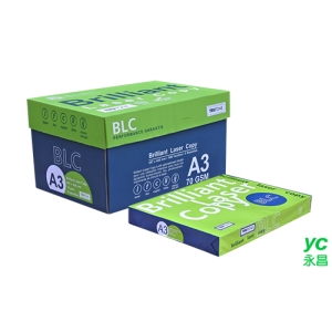 BLC 雪白 70gsm A3 影印紙 10包/箱