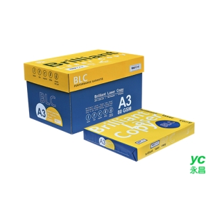 BLC 多功能 80gsm A3 影印紙 10包/箱