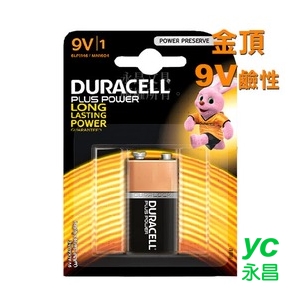 DURACELL 金頂 9V 鹼性電池 1顆入 /卡裝