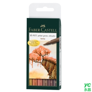 【FABER-CASTELL】輝柏 PITT藝術筆(軟毛筆頭)細芯 鄉土色系 6支入/ 盒 167106