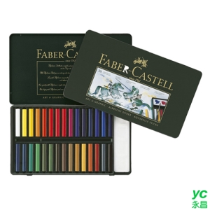 【FABER-CASTELL】輝柏 藝術家級精製水彩顏料30色高級鐵盒 / 盒 127530