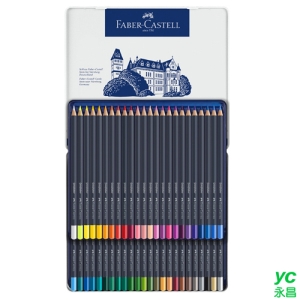 【FABER-CASTELL】輝柏 GOLDFABER油性色鉛筆 48色 / 盒 114748