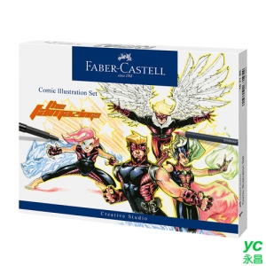 【FABER-CASTELL】輝柏 超人家族漫畫15件組 / 盒 167195