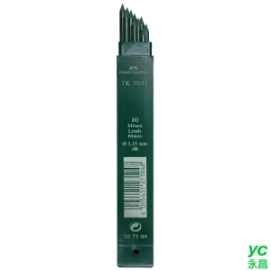 【FABER-CASTELL】輝柏 3.15mm專用繪圖筆芯 4B/6B 10支入/ 盒 127104/127106