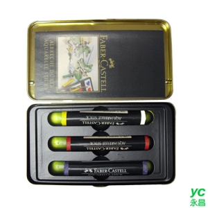 【FABER-CASTELL】輝柏 藝術家級精製水彩顏料3色高級鐵盒 / 盒 127503