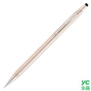 CROSS 高仕 經典世紀系列 14K金自動鉛筆 0.7mm / 支 150305
