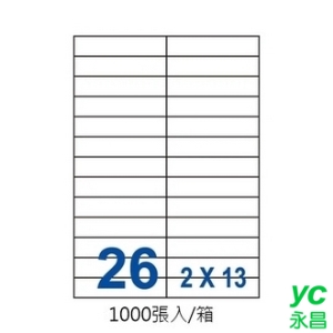 裕德 UH23105-1K 三用 電腦 標籤  26格 22.8X105mm 白色 1000張/箱