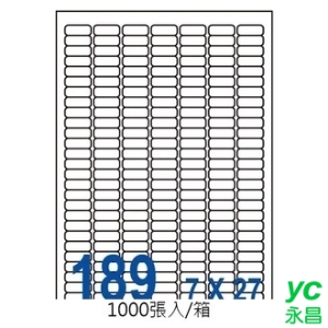 裕德 US4344-1K 三用 電腦 標籤  189格 25.4X10mm 白色 1000張/箱