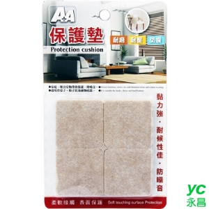 A＋A 氈毛 家具 保護墊 /組 G-13 G-14 G-15 G-16 G-17