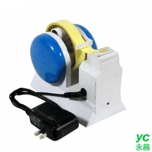 A＋A 雙面膠 自動切膠台 /台 UB-100A