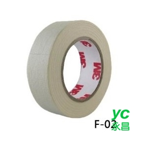 A＋A  3M 美紋膠帶 18mm*15M 專業用 15入/盒 F-02
