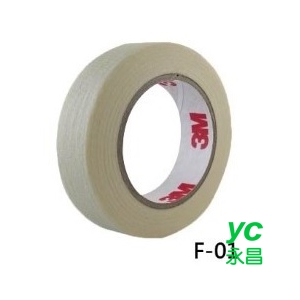 A＋A  3M 美紋膠帶 12mm*15M 專業用 20入/盒 F-01